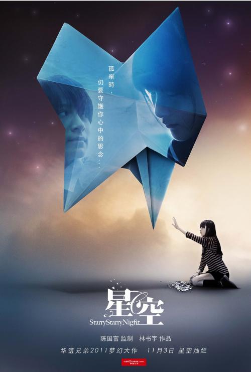 没有高中毕业证可以考会计初级证吗